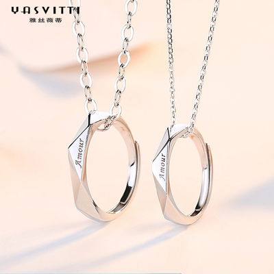 Kalung Cincin Cinta 2mm 33ft 0.14oz Stainless Steel Kalung Perak Padat
