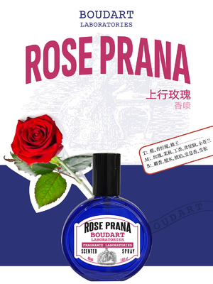 ROSE PRANA Semprotan wangi minyak esensial cengkeh tubuh semprotan tubuh kabut OEM Grosir parfum minyak wangi terkonsentrasi
