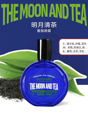 The Moon and Tea Scented Spray International Klein Blue Design Style dengan Catatan Peach