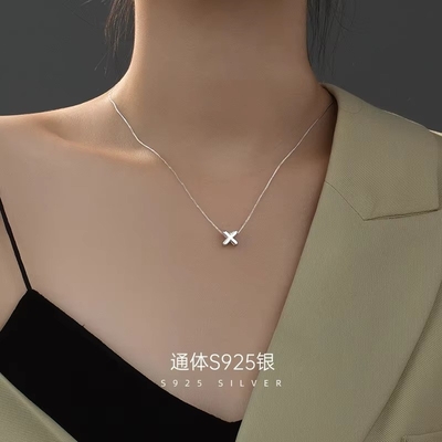 Fashion Minimalist Perhiasan 925 Sterling Perak Simple Kalung 26 Alfabet Huruf Kalung Untuk Wanita