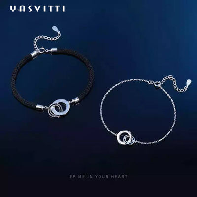 0.22m 0.1oz Sterling Silver Jewelry Set Rantai Perak Dan Gelang Set ODM