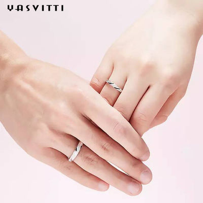 2.11g Festival 19mm Padat Sterling Silver Rings Silver Engraved Ring SGS