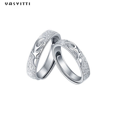 18.33mm 2.6 Gram Sterling Silver Jewelry Rings S990 Cincin Pernikahan Perak Polos