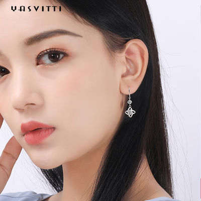 0.31x0.39in ZC Sterling Silver Jewelry Earrings Hypoallergenic Four Leaf Clover Earring