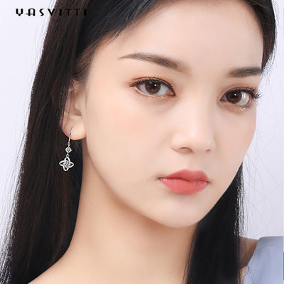 0.31x0.39in ZC Sterling Silver Jewelry Earrings Hypoallergenic Four Leaf Clover Earring